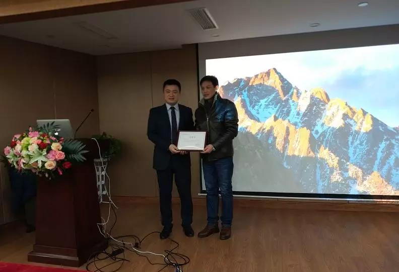 微信图片_20180130103240.jpg