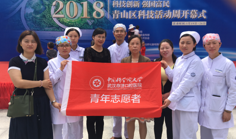 微信截图_20180524172115.png
