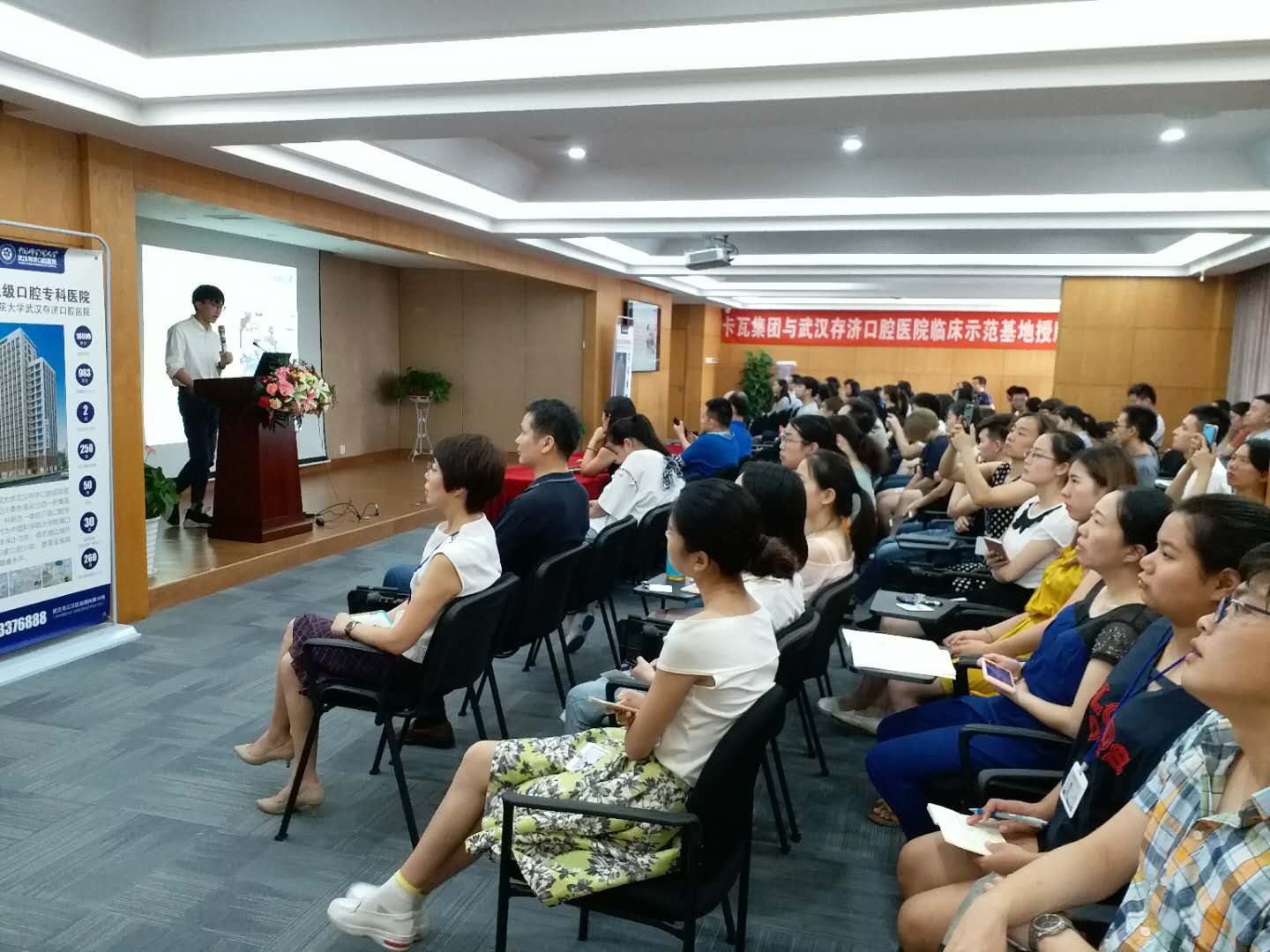 微信图片_20180719171623.jpg