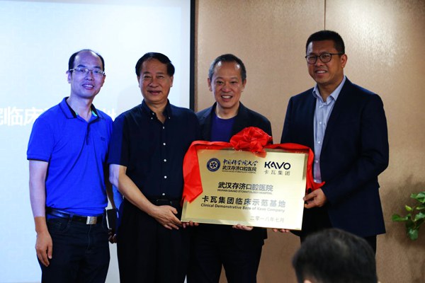 微信图片_20180720094124.jpg