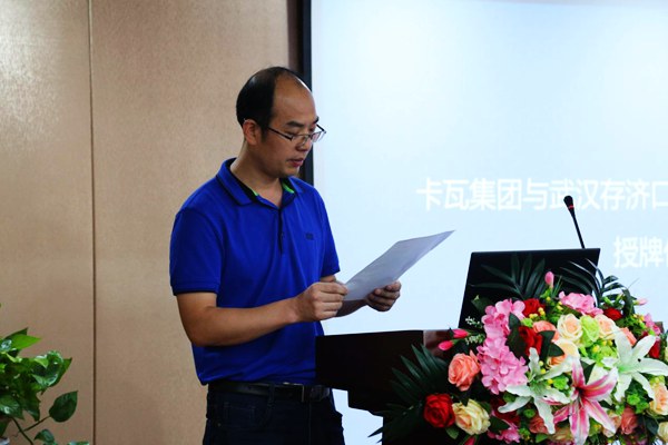 微信图片_20180720094132.jpg