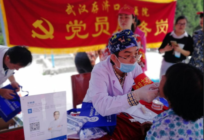 图片7.png