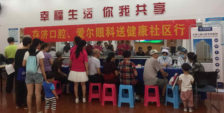 图片5.png