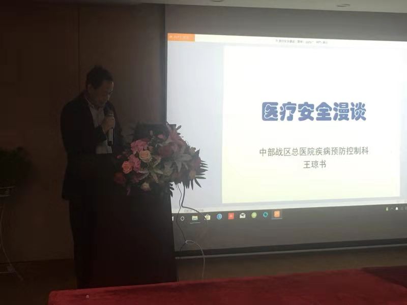微信图片_20181024171857.jpg