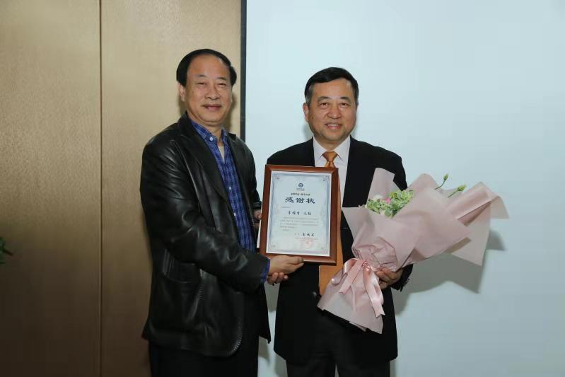 微信图片_20181113141805.jpg