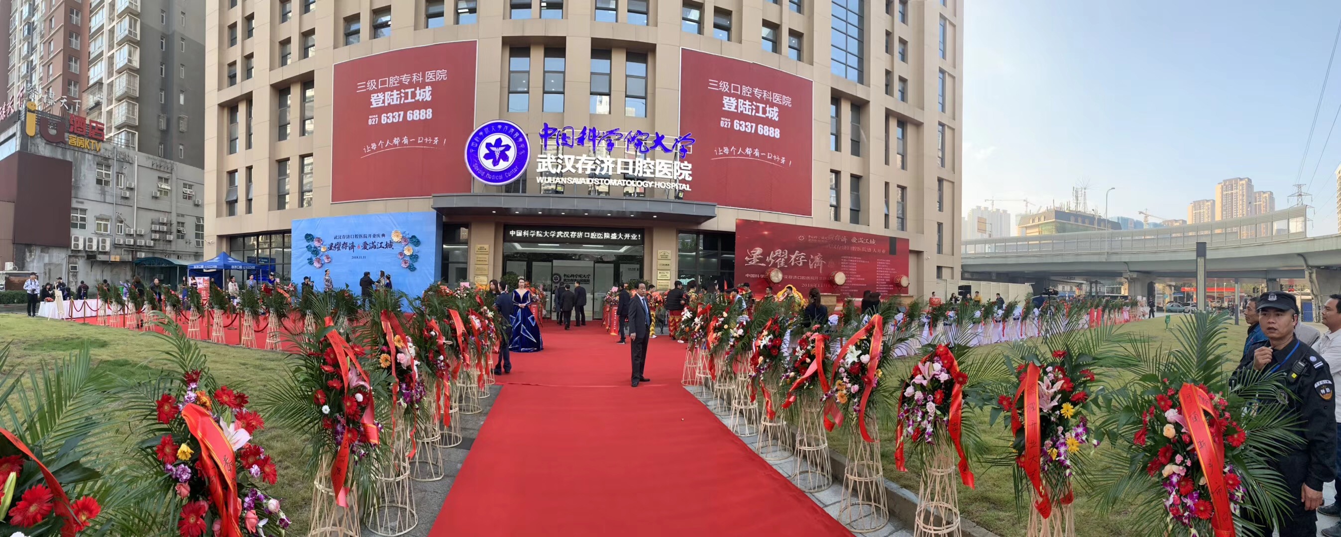 微信图片_20181114093240.jpg