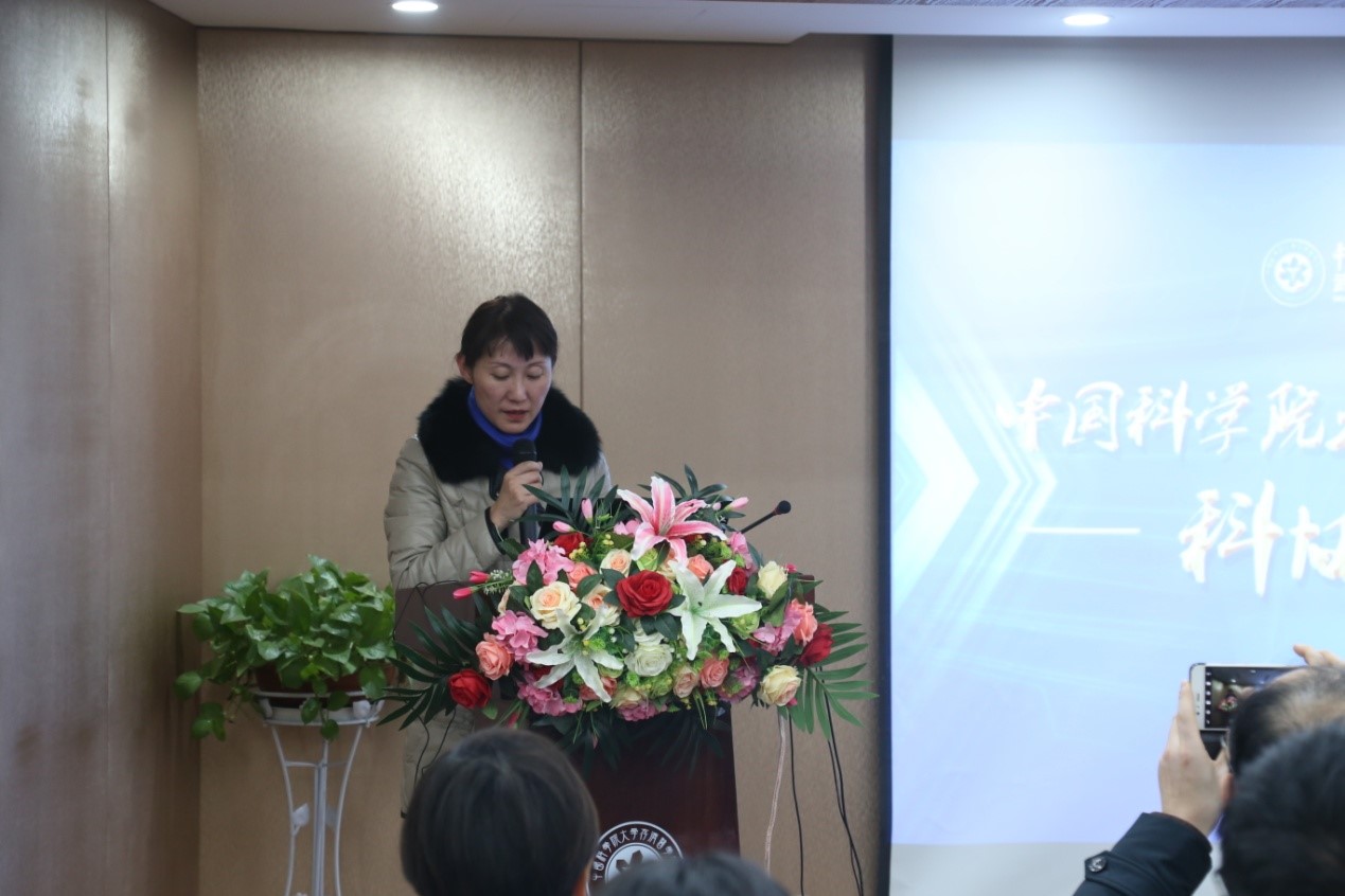 热烈庆祝武汉存济口腔医院成立企业科协组织