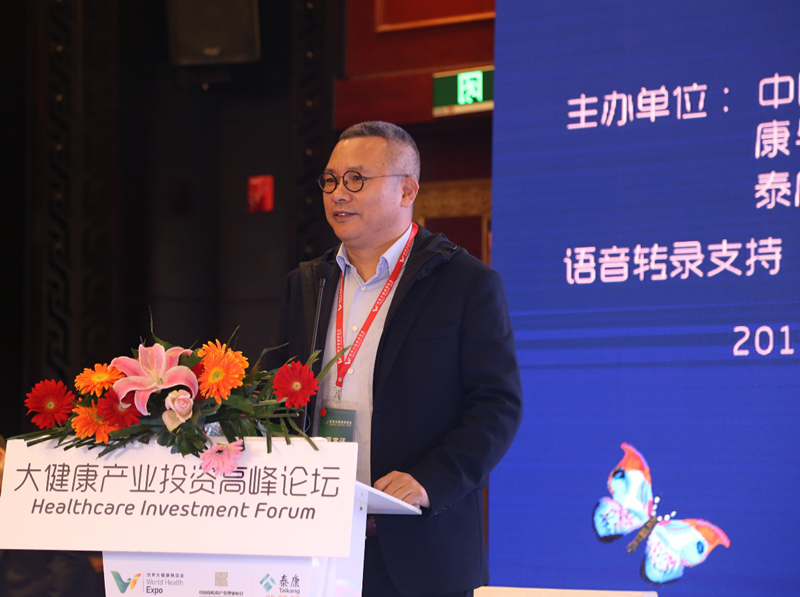 吕建明先生在大会上详细阐述了通策模式,以及以口腔医疗切入,全面布局