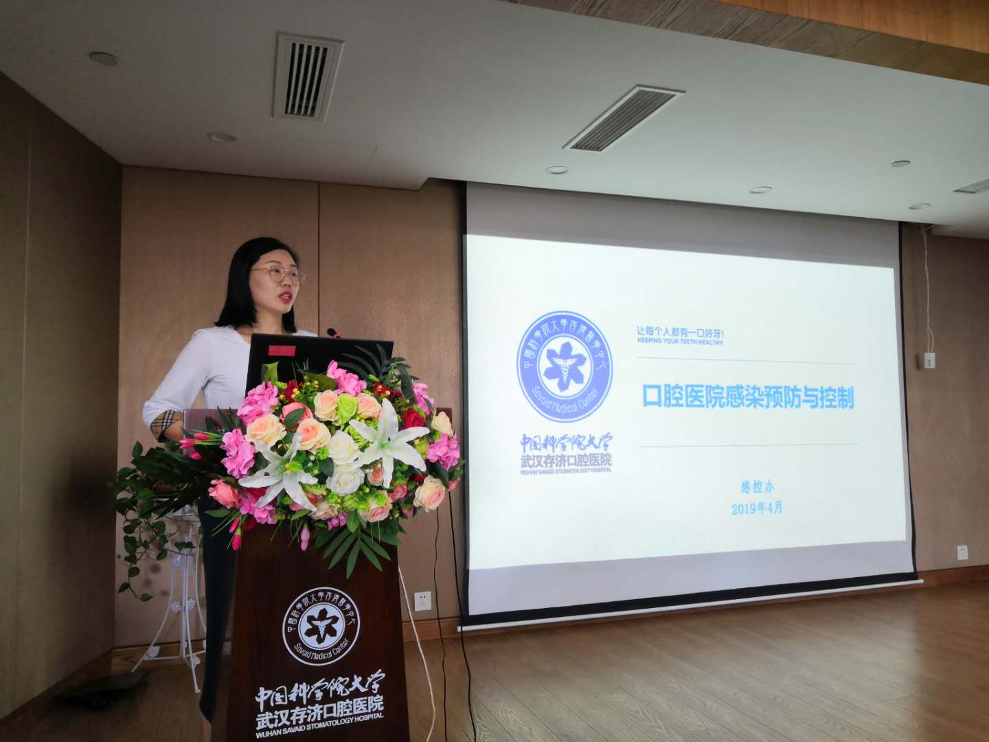 微信图片_20190418154418.jpg