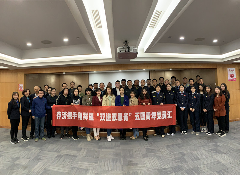 微信图片_20190429174939_副本.jpg
