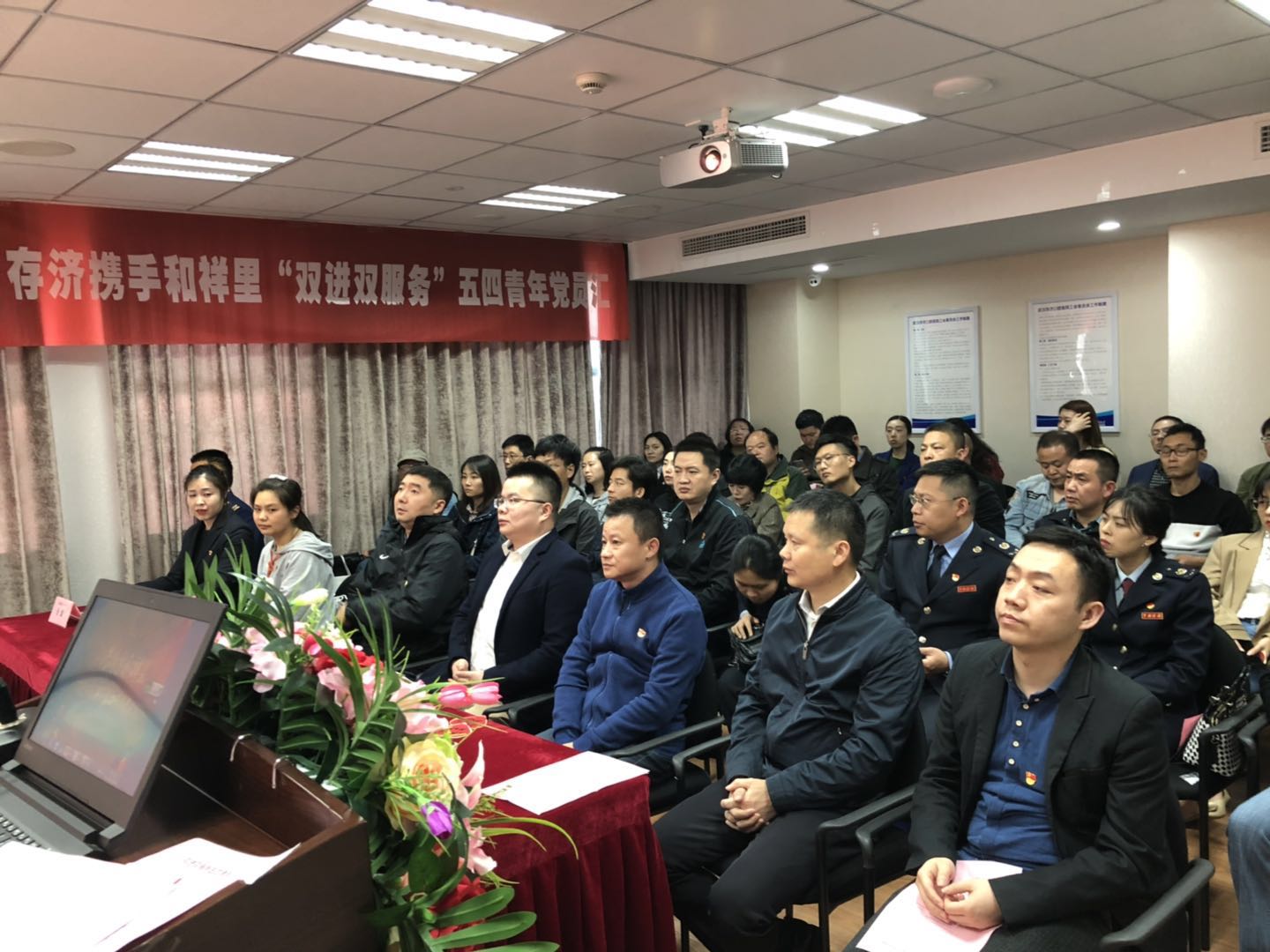 微信图片_20190429174933.jpg