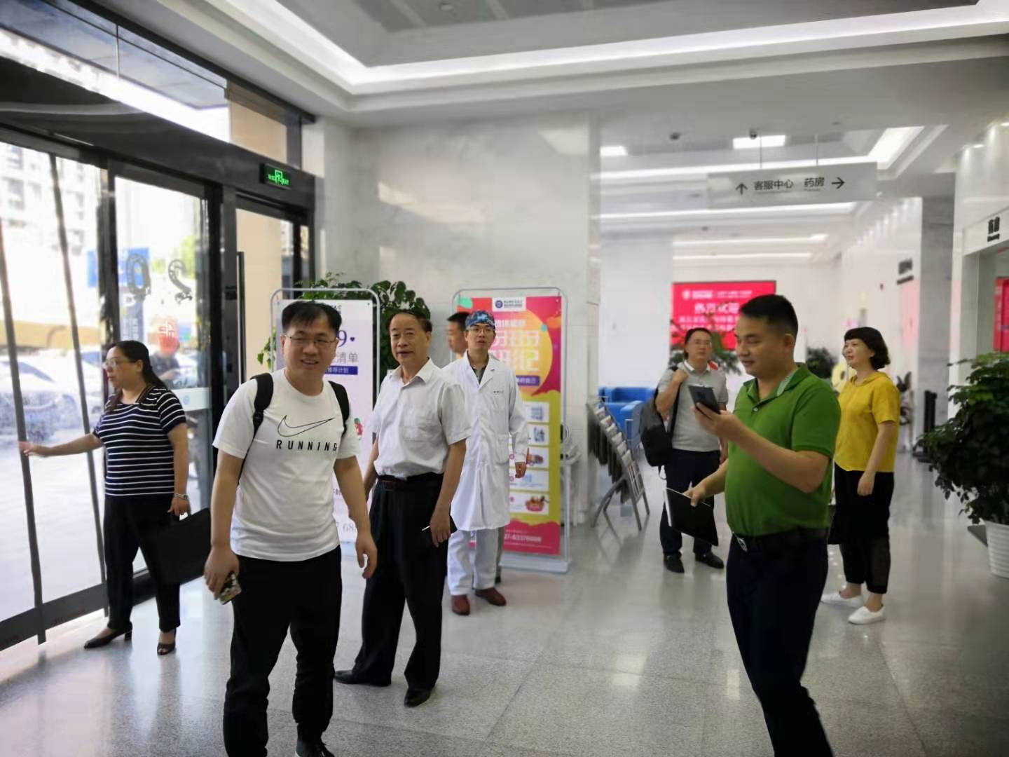 微信图片_20190726151914.jpg