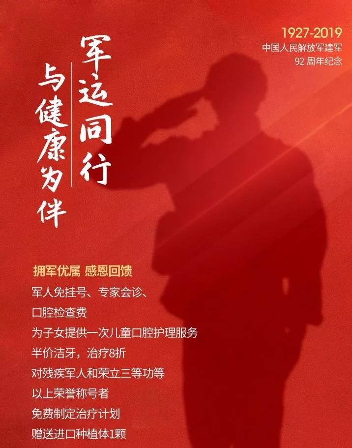 微信图片_20190802172427.jpg