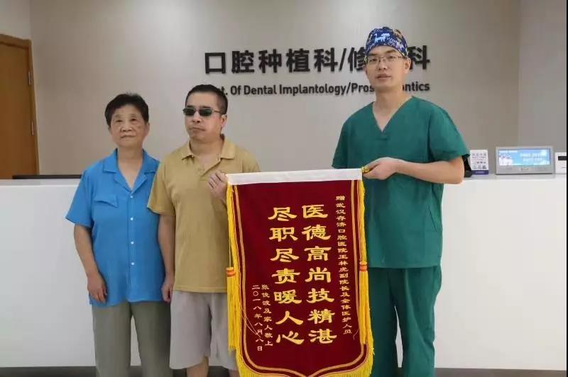 微信图片_20190802172918.jpg