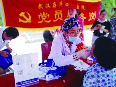 微信图片_20190802172931.jpg