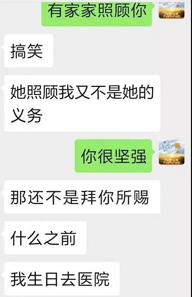 微信图片_20200325161000.jpg