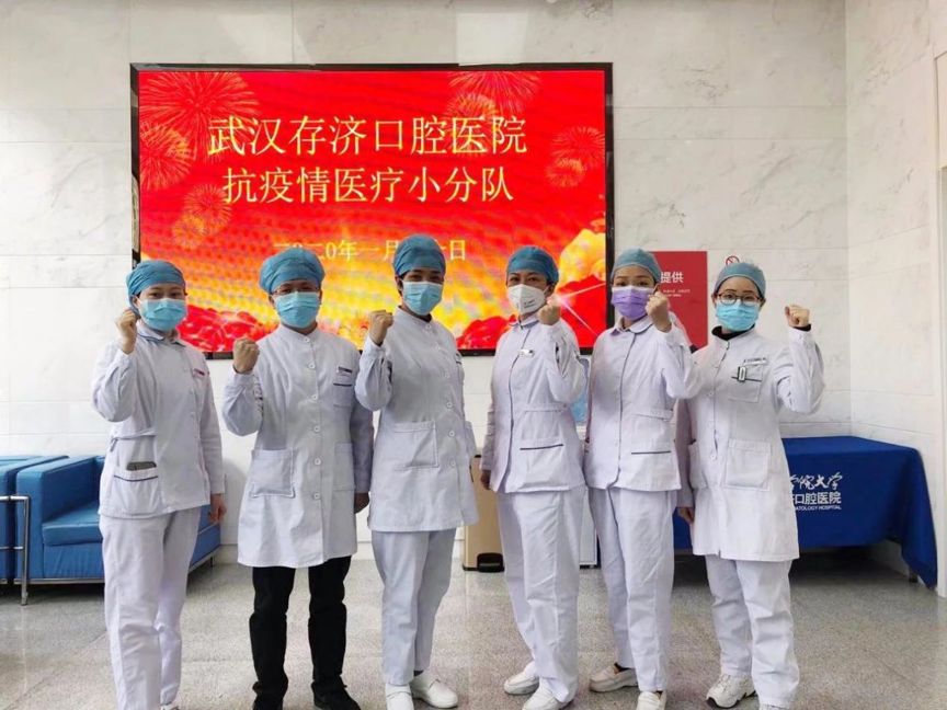 微信图片_20200325161018.jpg