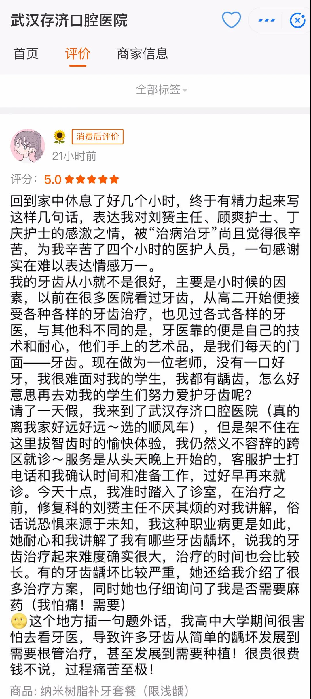 微信图片_20200612095734.jpg