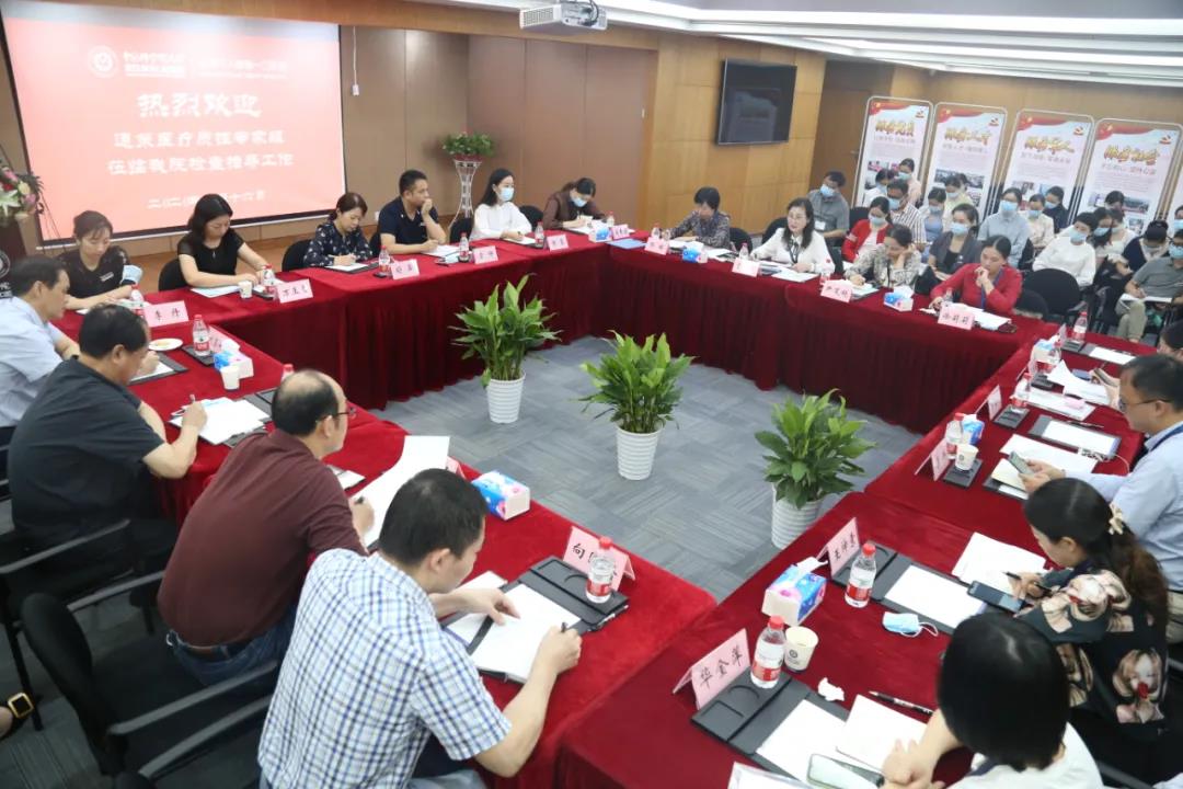 微信图片_20200918143646.jpg