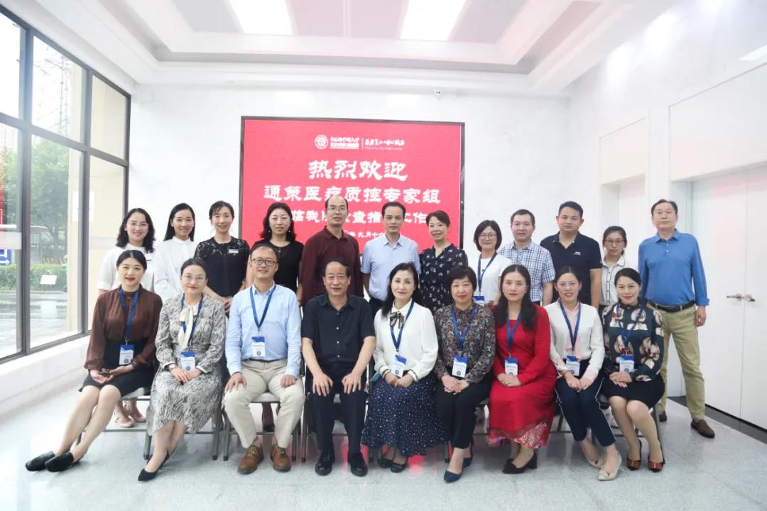 微信图片_20200918144233.jpg