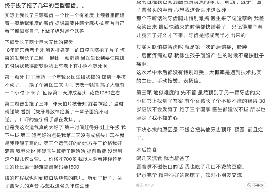 微信图片_20210416102838.png