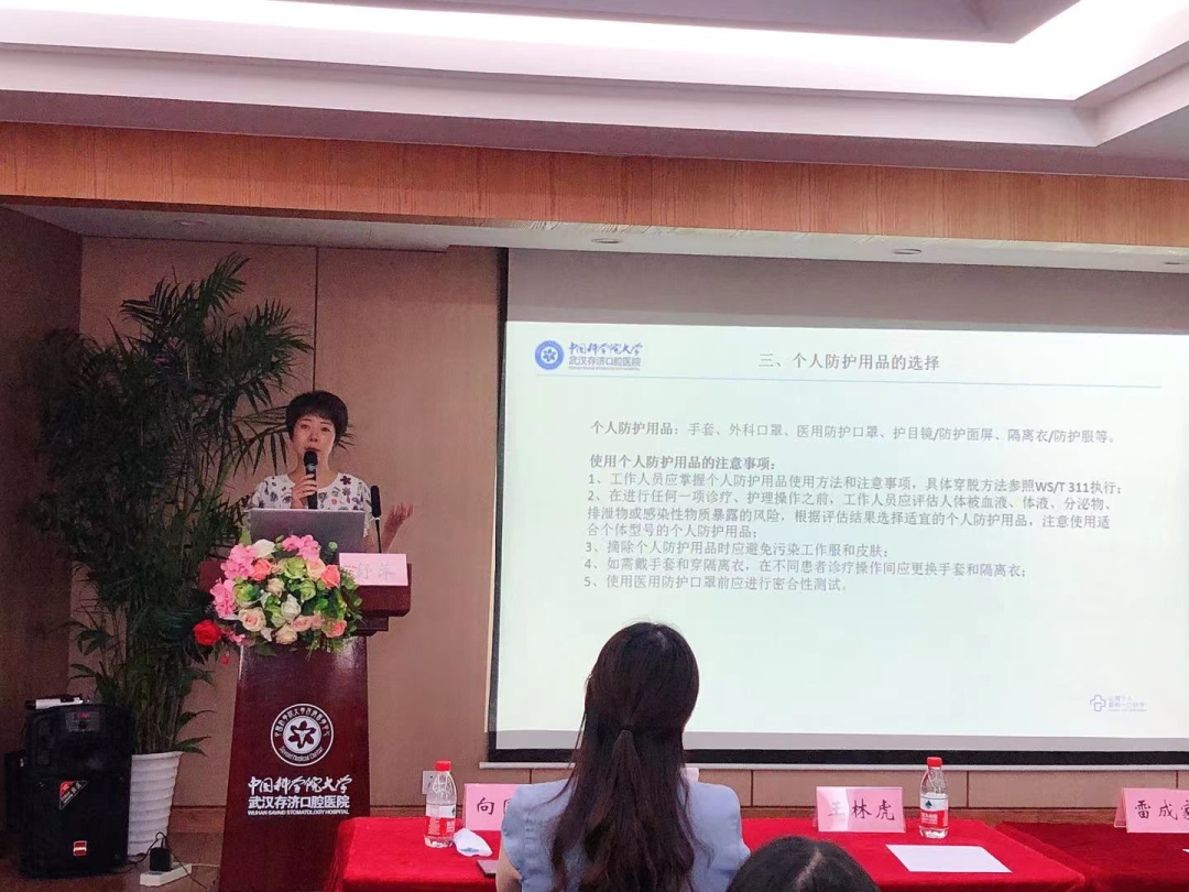 微信图片_20210622172410.png