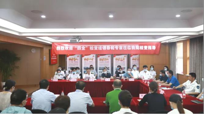 微信图片_20210622172930.jpg