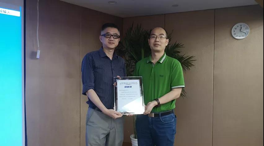 微信图片_20210624180826.jpg