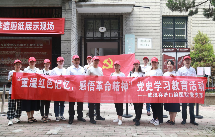 微信图片_20210701145230.png