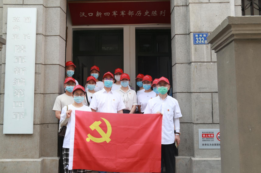 微信图片_20210701145238.png