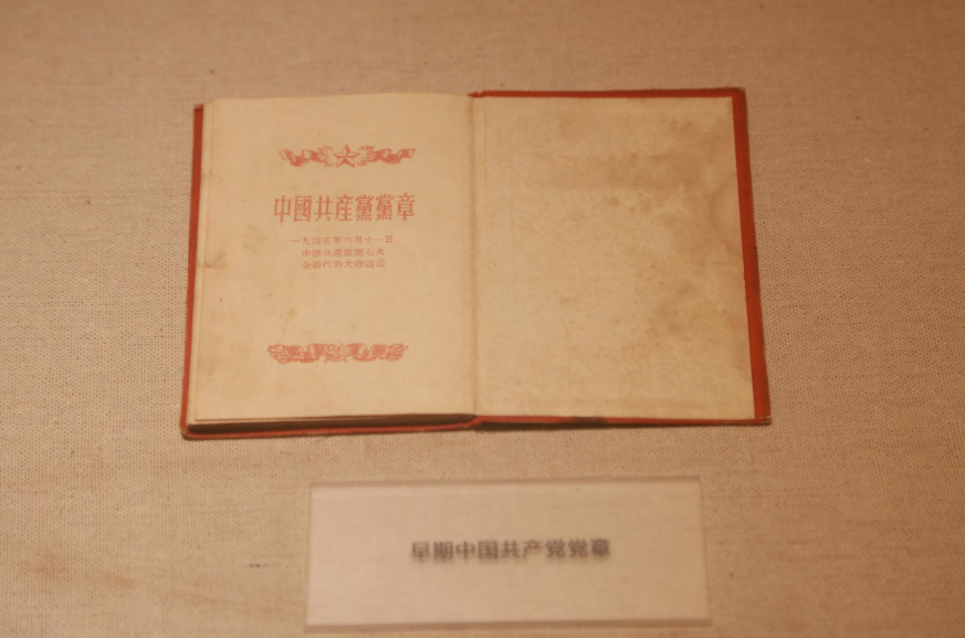 微信图片_20210701145242.png