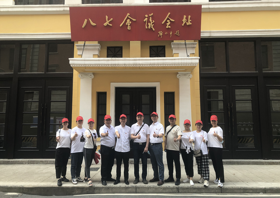 微信图片_20210701145243.png