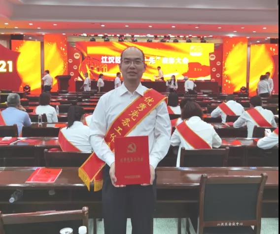 微信图片_20210702091338.jpg