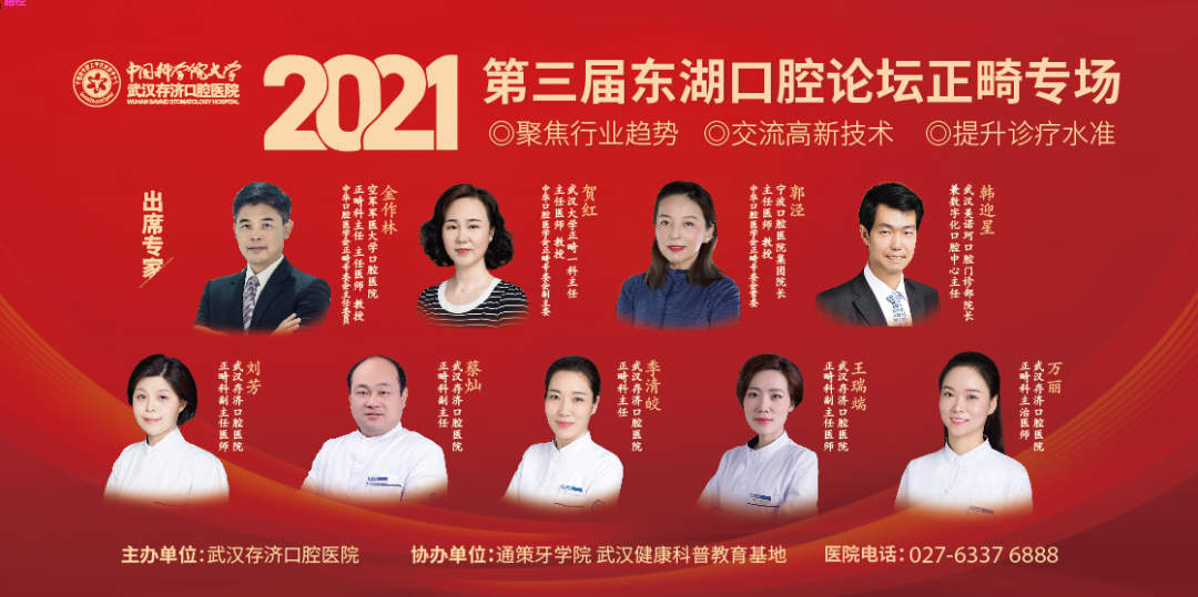 微信图片_20210706161644.png