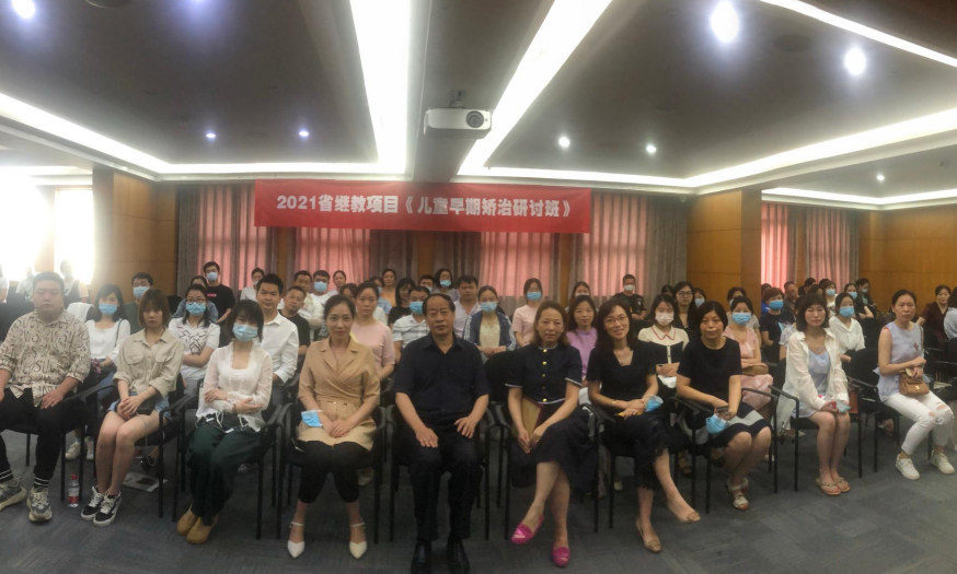 微信图片_20210706161649.png
