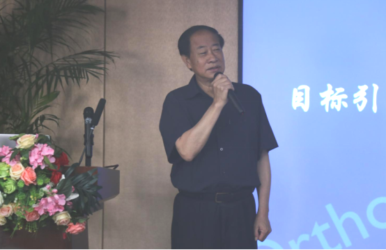 微信图片_20210706161652.png
