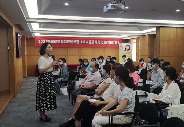 微信图片_20210706161656.png