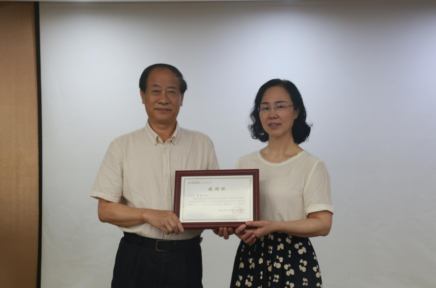 微信图片_20210706161658.png