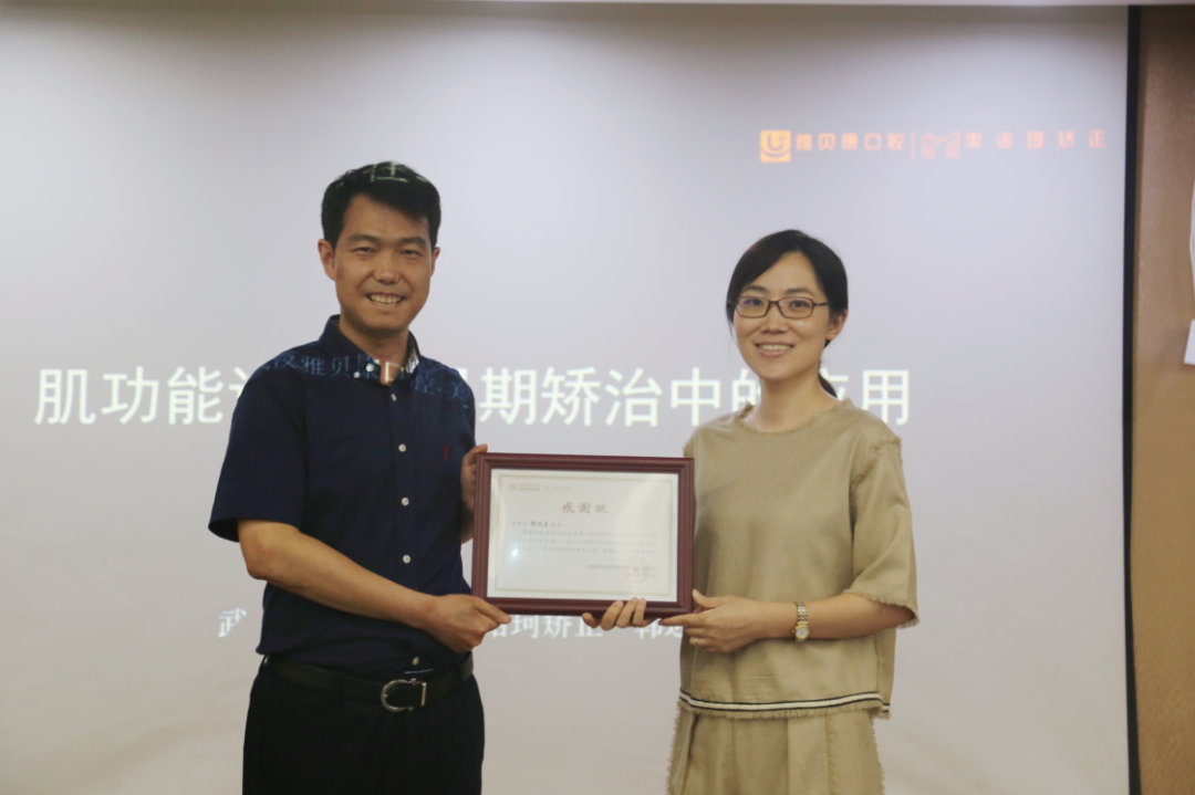 微信图片_20210706161722.png