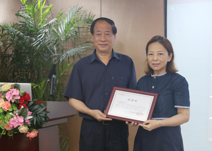 微信图片_20210706161731.png