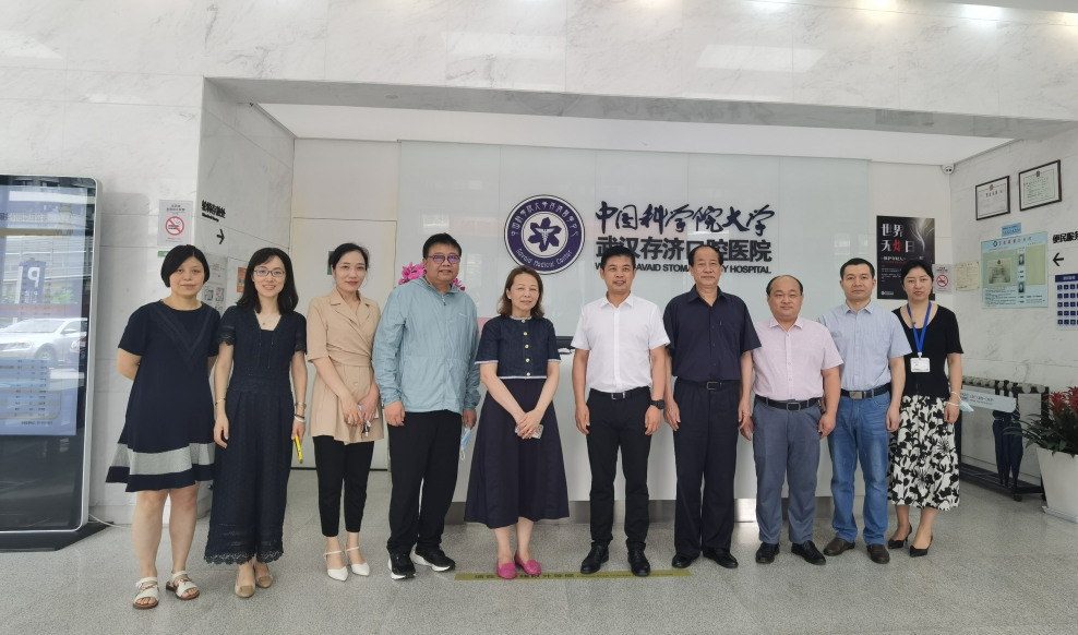 微信图片_20210706161819.png