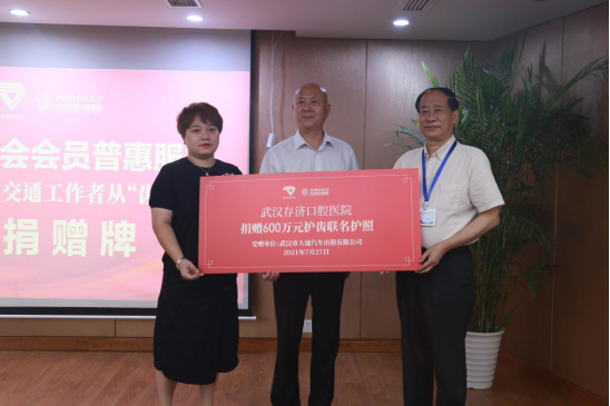 微信图片_20210803094643.png