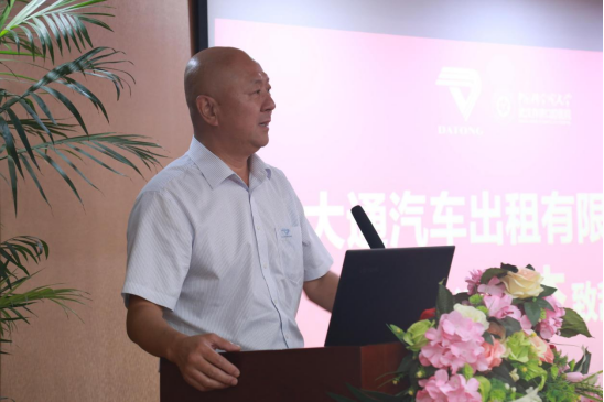 微信图片_20210803094650.png