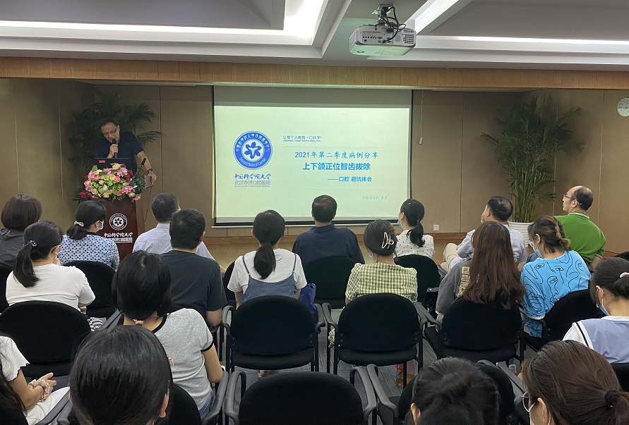 微信图片_20210803095308.png