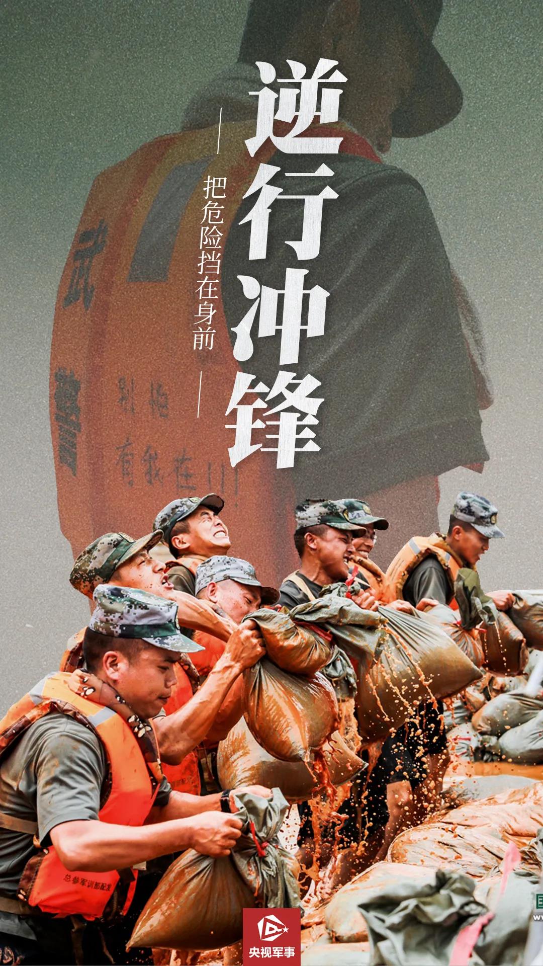 微信图片_20210803102314.jpg