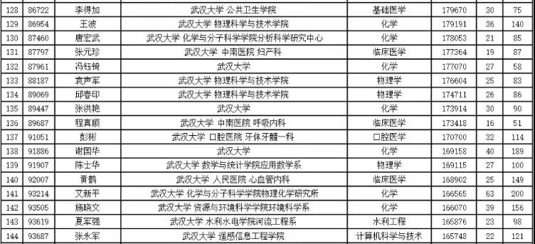微信图片_20211104164746.jpg