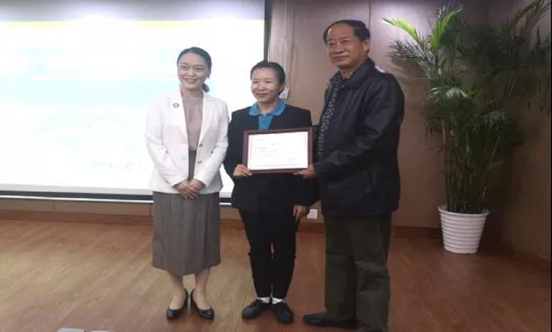 微信图片_20211207143708.jpg