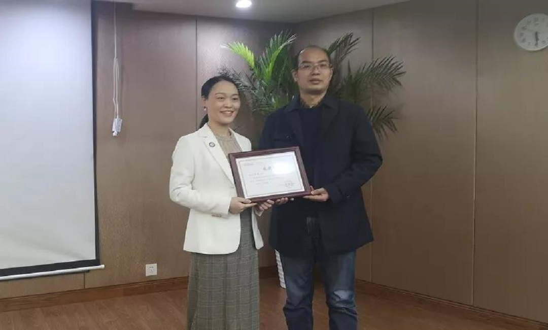 微信图片_20211207143715.jpg