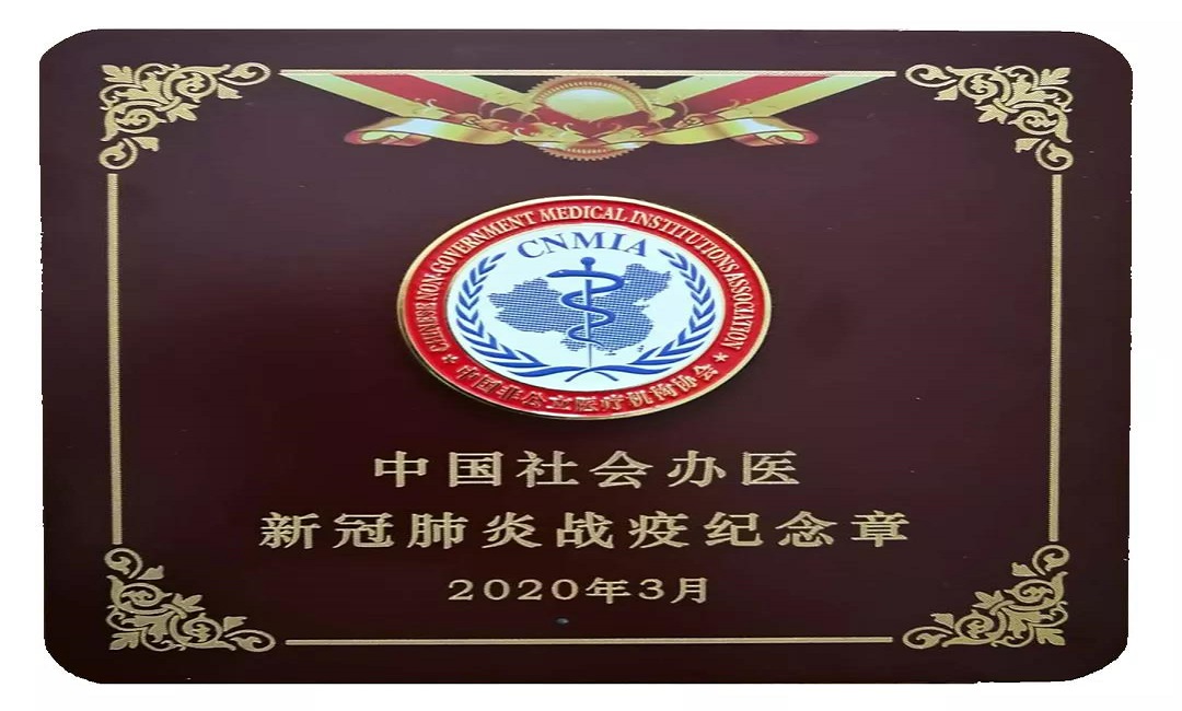 微信图片_20211207151559.jpg