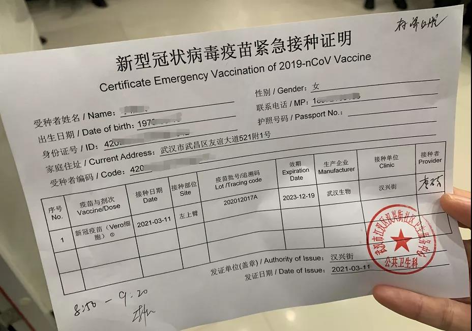 微信图片_20211209103442.jpg
